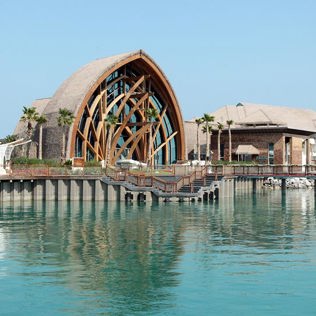 Banana Island