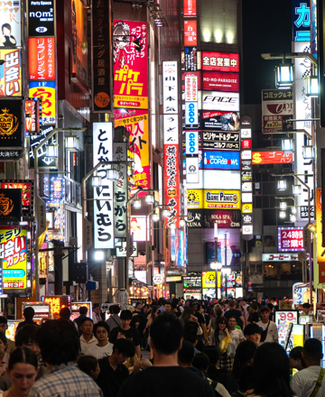 Japan