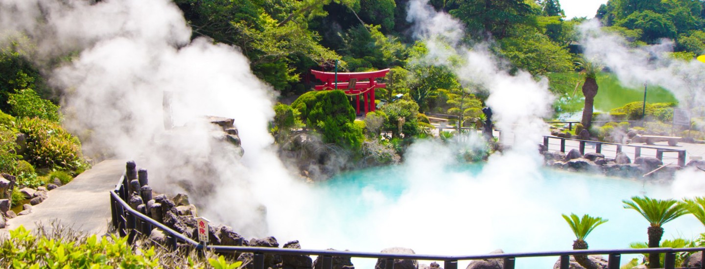 Beppu Japan Ss