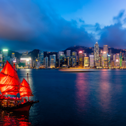 Hong Kong Harbour
