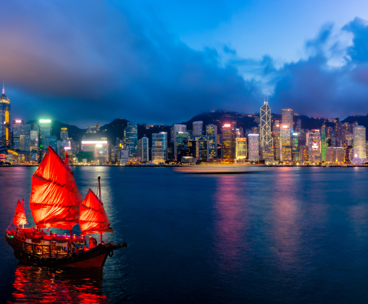 Hong Kong Harbour